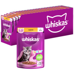 Вологий корм для кішок Whiskas Kitten Курка в желе 85 г (5900951302152/5900951302138)