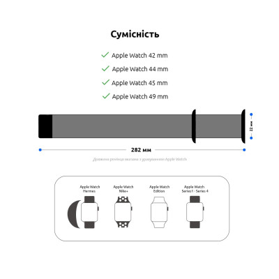Ремінець до смарт-годинника Armorstandart Sport Band (3 Straps) для Apple Watch 49/46/45/44/42 (Series 1-3) Dark Blue (ARM49070)