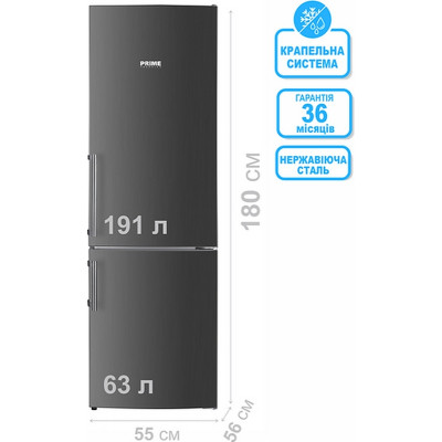 Холодильник PRIME Technics RFS 1835 MX (RFS1835MX)