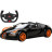 Радіокерована іграшка Rastar Bugatti Grand Sport Vitesse 1:14 (70460 black)