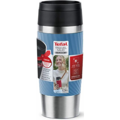 Термокружка Tefal Travel Mug Classic Twist, 360мл, нержавіюча сталь, блакитний (N2024510)
