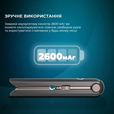 Стайлер Cecotec Bamba RitualCare Liberty (CCTC-03460)