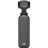 Стедікам DJI Osmo Pocket 3 Creator Combo (CP.OS.00000302.01 / 02)