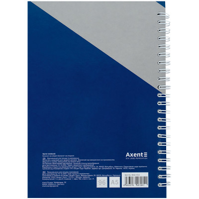 Блокнот Axent на спіралі тверда обкл., А5, 96арк. №15 (8032-15-A)