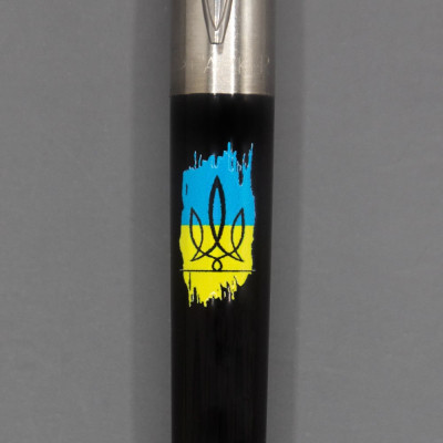 Ручка кулькова Parker JOTTER 17 Originals UKRAINE Black CT BP Тризуб фігурний на тлі прапора (15632_T1026u)