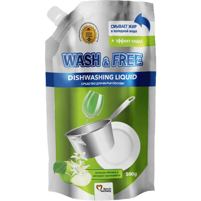 Засіб для ручного миття посуду Wash&amp;Free зелене яблуко та екстракт едельвейса дой-пак 500 г (4260637724656)