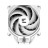 Кулер до процесора Zalman CNPS9XPERFORMAPLUSARGBWH