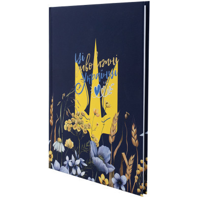Книга записна Axent UA Українці А5 клітинка тверда обкладинка 96 аркушів (8455-1-A)
