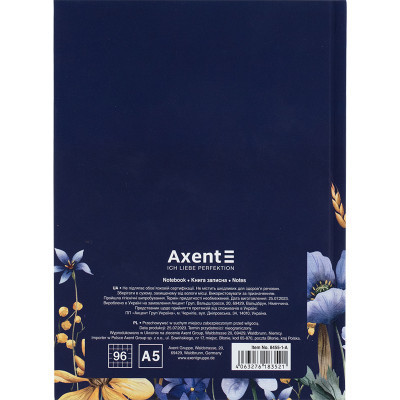 Книга записна Axent UA Українці А5 клітинка тверда обкладинка 96 аркушів (8455-1-A)