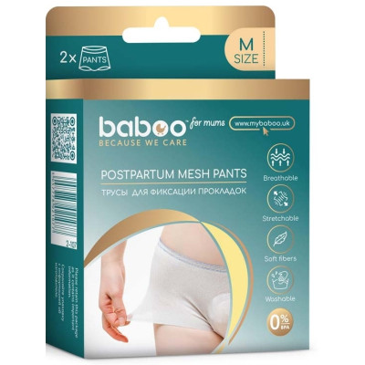 Післяпологові труси Baboo в сітку (2шт) розмір М (2-107)
