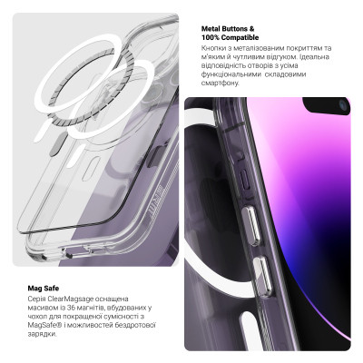 Чохол до мобільного телефона Armorstandart Clear MagCase Apple iPhone 17 Transparent (ARM86251)