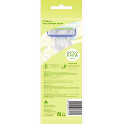 Бритва Dorco EVE 6 Disposable для жінок 6 лез 1 шт. (8801038584461)