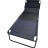 Розкладачка NeRest NR-43 Black (4820211101503_1)