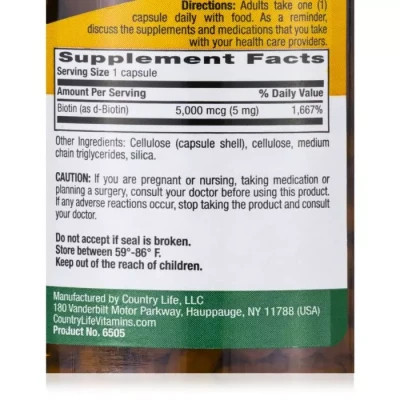Вітамін Country Life Концентрований Біотин (В7), 5 мг, High Potency Biotin, 120 ж (CLF-06506)