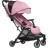 Коляска FreeON RENO dusty pink (49294)