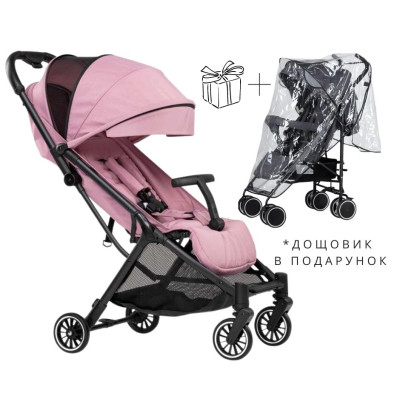 Коляска FreeON RENO dusty pink (49294)