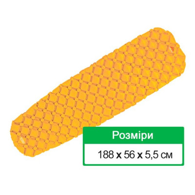 Туристичний килимок Terra Incognita Tetras Mummy Yellow (4823081506133)