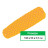 Туристичний килимок Terra Incognita Tetras Mummy Yellow (4823081506133)