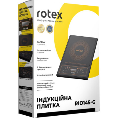 Настільна плита Rotex RIO145-G