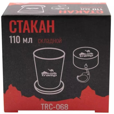 Стакан туристичний Tramp 110 мл (UTRC-068)