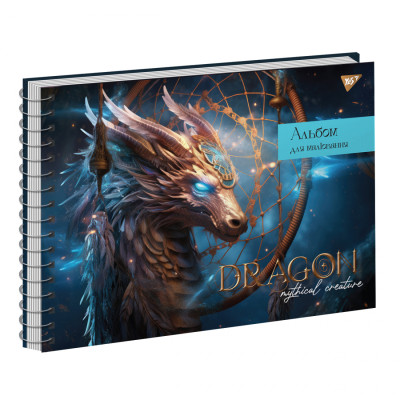 Альбом для малювання Yes А4 40 Спіраль Mystical animals (130574)