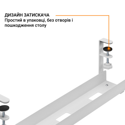 Органайзер для столу OfficePro CT500W