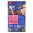 Сухий корм для собак Brit Premium Dog Junior L 3 кг (8595602526420)