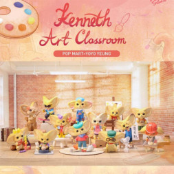 Фігурка Pop Mart сюрприз Art Classroom Kenneth (KACS-01)
