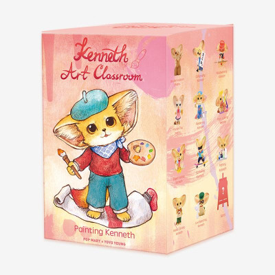 Фігурка Pop Mart сюрприз Art Classroom Kenneth (KACS-01)