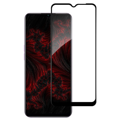 Скло захисне Intaleo Full Glue Oppo A58 (1283126565175)