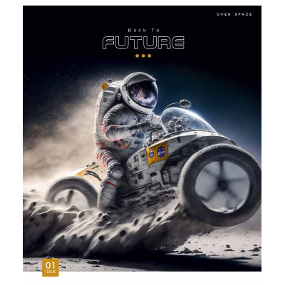 Зошит Школярик Open space 96 аркушів клітинка (096-3259K)