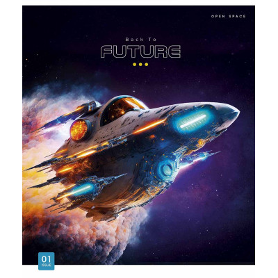 Зошит Школярик Open space 96 аркушів клітинка (096-3259K)