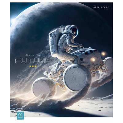 Зошит Школярик Open space 96 аркушів клітинка (096-3259K)