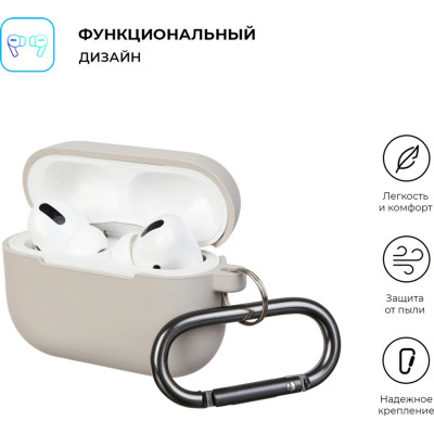 Чохол для навушників Armorstandart Hang Case для Apple Airpods Pro Rock (ARM56066)