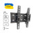 Кронштейн Sector TV20T Black