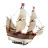 Збірна модель Revell набір Корабель Mayflower рівень 4, 1:83 (RVL-05684)