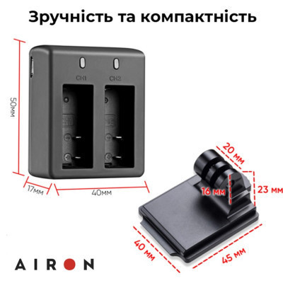 Екшн-камера AirOn ProCam X Tactical Kit (4822356754483)
