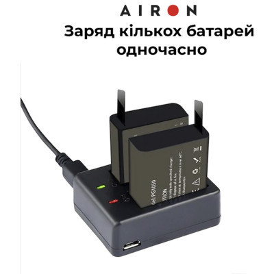 Екшн-камера AirOn ProCam X Tactical Kit (4822356754483)