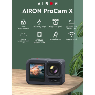 Екшн-камера AirOn ProCam X Tactical Kit (4822356754483)