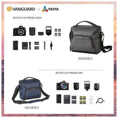 Фото-сумка Vanguard bag Vesta Aspire 21 Navy (DAS301104)