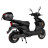 Електроскутер Atlas Pegas Box Black (3061)
