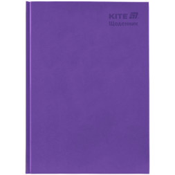 Щоденник шкільний Kite тверда обкладинка, фіолетовий (K25-262-12)