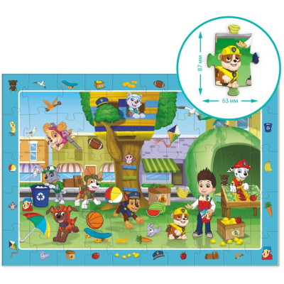 Пазл DoDo обсерваційний на 50 елементів Paw Patrol. Літні розваги (200464)