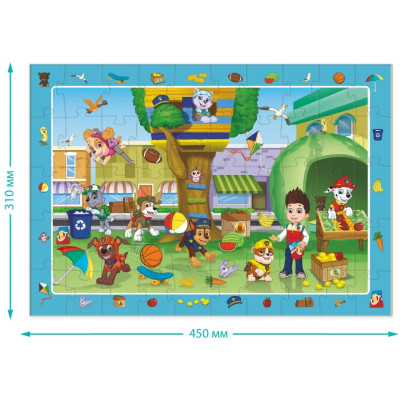 Пазл DoDo обсерваційний на 50 елементів Paw Patrol. Літні розваги (200464)