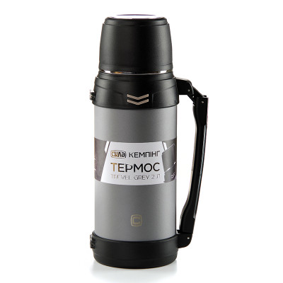 Термос СИЛА Travel Grey 2 л (960680)