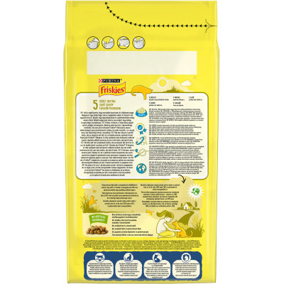Сухий корм для кішок Purina Friskies Sterile з лососем і овочами 1.5 кг (7613033002458)