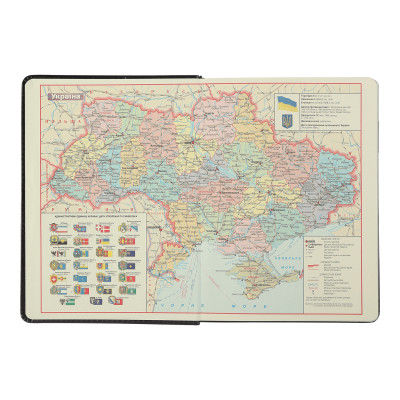 Тижневик Buromax датований 2025 TOUCH ME, А5 синій (BM.2137-02)