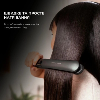 Стайлер Cecotec RitualCare 1200 HidraProtect Titanium Ion Touch (CCTC-03405)