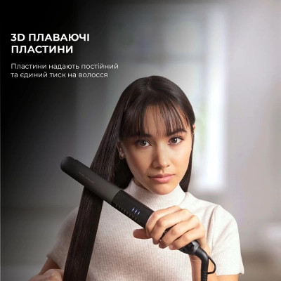 Стайлер Cecotec RitualCare 1200 HidraProtect Titanium Ion Touch (CCTC-03405)