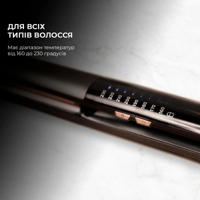 Стайлер Cecotec RitualCare 1200 HidraProtect Titanium Ion Touch (CCTC-03405)